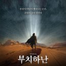 대학로R 이미지