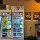 한신우동배방 이미지