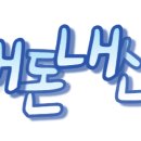 손라이크헤어 이미지