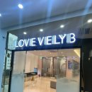 한국레이져메디칼 | 명동 아쿠아필 크라이오셀 led마스크 모델링팩 블랙헤드 모공 관리 2만원대 체험가 내돈내산 리얼 후기