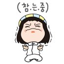 해동가스 이미지