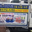 광장 안경콘택트 네이버블로그
