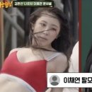 I.헤어토크 이미지