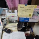 대보매점 이미지