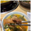 진국이네맛집