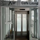 서구-40 | 인천 서구 폐공장 대형카페 코스모40 내돈내산 후기