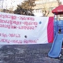 이진세탁소 이미지