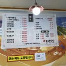 중앙쇼핑 이미지