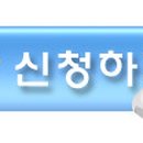 피앤씨 소프트 이미지
