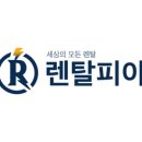 비데피아