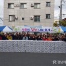 상대동6 이미지