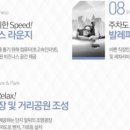 럭스나인피트니스 이미지
