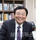 오신산업주 이미지