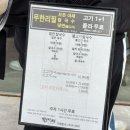 편백재 이미지