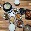 정성뚝배기