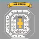 뷰티플엔터테이먼트 | 2025 SKF 인천공항 스카이페스티벌 성시경 크러쉬 헤이즈 미연 콘서트 인스파이어 113구역 시야 후기