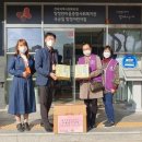 평화종합사회복지관(2) 이미지