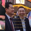 극우를 키워주는 비겁한 사람들 [강준만 칼럼] 이미지