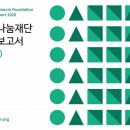 경진상회 이미지
