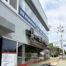뜨끈이해장국 - 안산시 단원구 화정천동로6길 29 | 서산 해장국집 노순이뜨끈이집 소고기해장국,모듬해장국 솔직후기