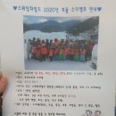 스위밍차일드 첨단점 이미지