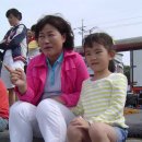 엄마수산 이미지