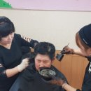 모아1리 이미지