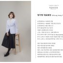 목동제이의원 이미지