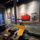 돌판구이 이미지