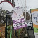 천연화장품과 아로마테라피 | [김포피부관리] 벨리사뷰티에서 아로마테라피 페이스디톡스 수분+영양관리 스페인천연화장품 아롬스나...