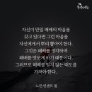 큰사람에듀 네이버블로그