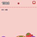 봄샾