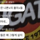 우리이야기 - 김해시 | 우리이야기