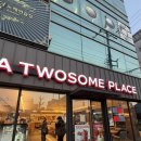 하대동226 | 하대동카페 끝판왕 등장 분위기 미친 내돈내산후기