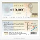 아이앤스타일 이미지