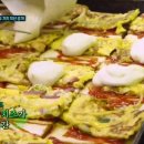 문토스트 이미지