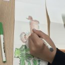 내가만드는북아트 이미지