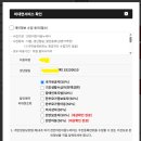 충청남도 천안시 동남구청 | [천안 어린이 꿈누리터] 천안 흥놀이터 찐후기 (●ˇ∀ˇ●)