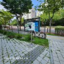 주식회사 태라 이미지