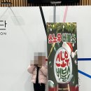 구리아트홀 유채꽃소극장 | 아이와 함께한 스노우 버블쇼 관람기 | 구리 아트홀 유채꽃 소극장