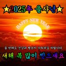역북-35 이미지