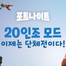 포트 이미지