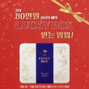 에스테티아(고양원흥역점) 이미지
