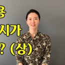 모던스테이지현대무용학원 이미지