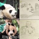 유자찻집 이미지
