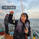 킹콩낚시 | 내돈내산 인천 쭈꾸미 낚시 새벽배 체험 / 킹콩낚시 6호 후기 (11마리 잡음)