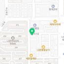 군산태양공인중개사사무소 이미지