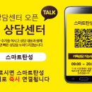 정선세라믹 이미지