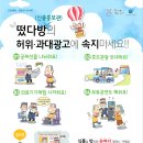 방배천로 48 네이버블로그