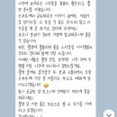 노을2(노을공원대피소) | 스튜디오 페어리 인물중심 웨딩촬영 노을공원 후기